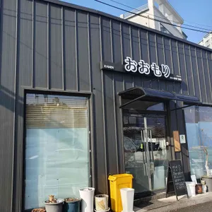 오오모리라멘 리뷰 사진