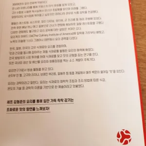 melting pot 리뷰 사진