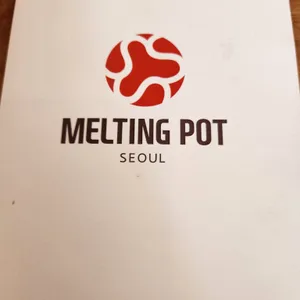 melting pot 리뷰 사진