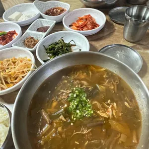 병산손국수 사진