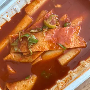 하마분식 사진