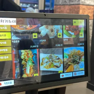 양치기 소녀 리뷰 사진