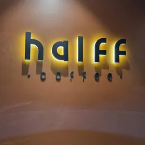 하프커피 리뷰 사진