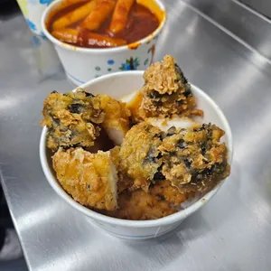 애니떡볶이 사진