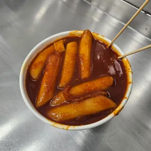 애니떡볶이 사진