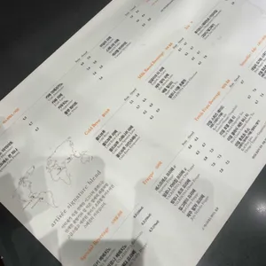 아티제 리뷰 사진