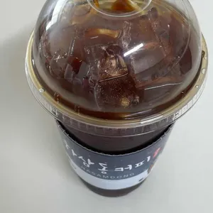 하삼동커피 사진