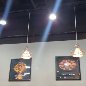 하이탕 마라탕 리뷰 사진