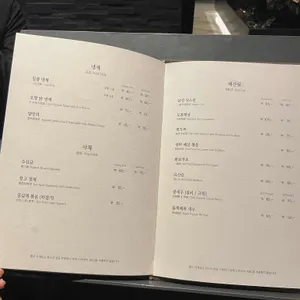 왕스덕 리뷰 사진