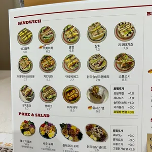 위치스 리뷰 사진