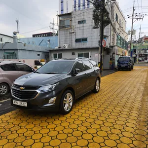 동원물텀벙 리뷰 사진