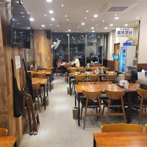 담미온 리뷰 사진