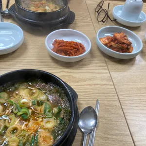 가마골 사진
