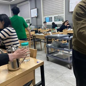 가마골 사진