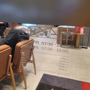 투썸플레이스 리뷰 사진