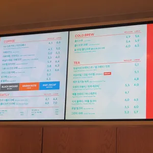 투썸플레이스 리뷰 사진