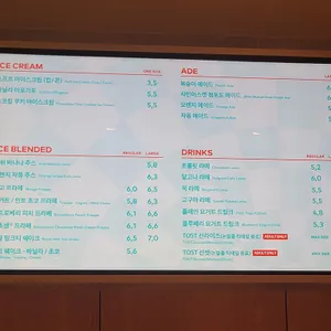 투썸플레이스 리뷰 사진