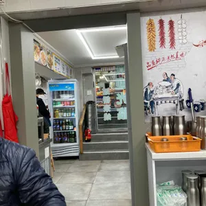 라화쿵부  리뷰 사진