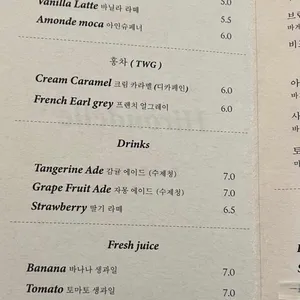 이홍델 브런치바 리뷰 사진