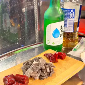 이모네곱창 사진