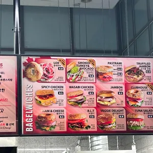 웨인스베이글스 리뷰 사진