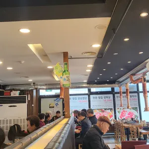 하마벌떡 정성담은 양평가  리뷰 사진