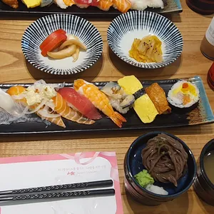 상무초밥 리뷰 사진