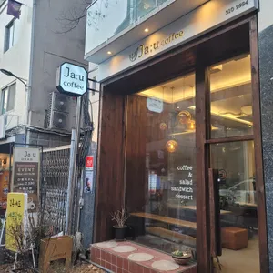 자유 리뷰 사진