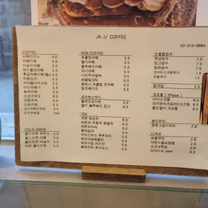 자유 리뷰 사진