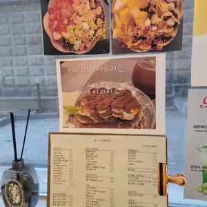 자유 리뷰 사진