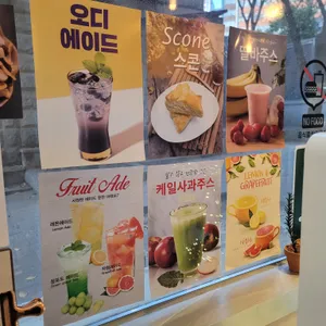 자유 리뷰 사진