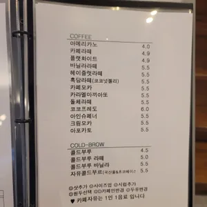 자유 리뷰 사진
