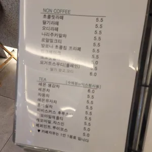 자유 리뷰 사진