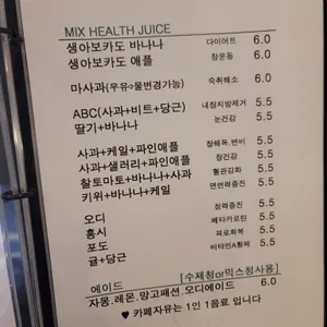 자유 리뷰 사진