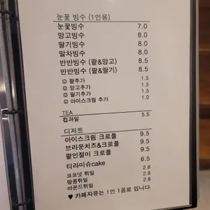 자유 리뷰 사진
