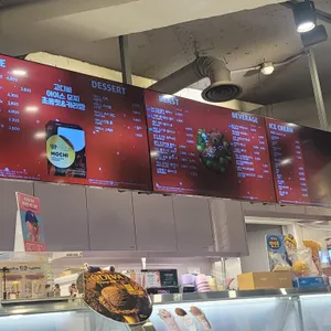 배스킨라빈스 리뷰 사진