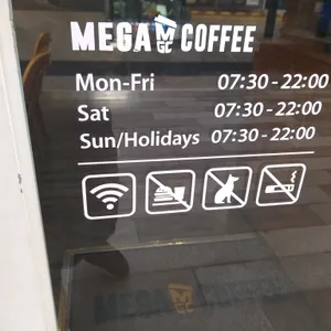 메가커피 리뷰 사진