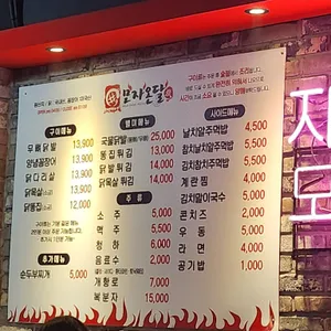 모자온달 리뷰 사진