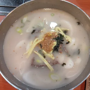 서동한우 사진