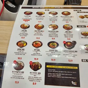 홍대개미 리뷰 사진