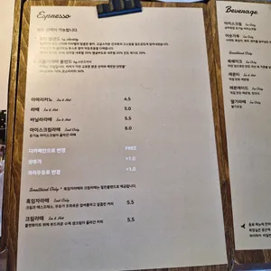 스몰버드 리뷰 사진
