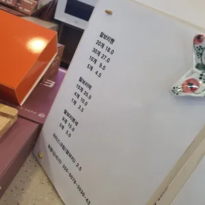 단석가찰보리빵 리뷰 사진