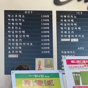 카페벨라 리뷰 사진