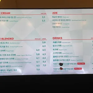 투썸플레이스 리뷰 사진