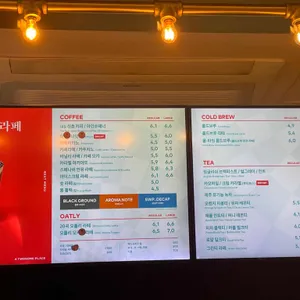 투썸플레이스 리뷰 사진