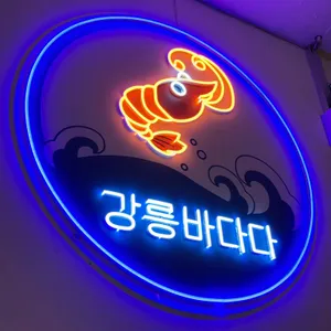 강릉바다다해물포차 리뷰 사진