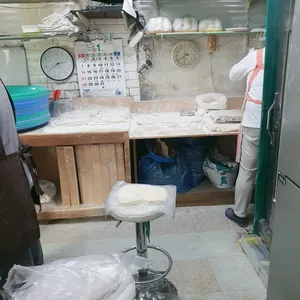 종로왕만두 리뷰 사진