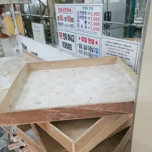 종로왕만두 리뷰 사진