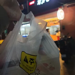 처갓집양념치킨 사진