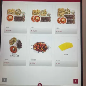 죠스떡볶이 리뷰 사진